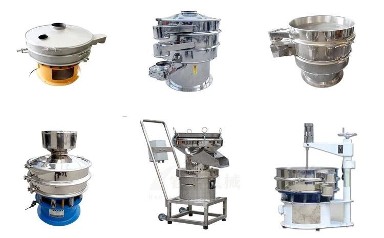Powder sieving vibrating screen show
